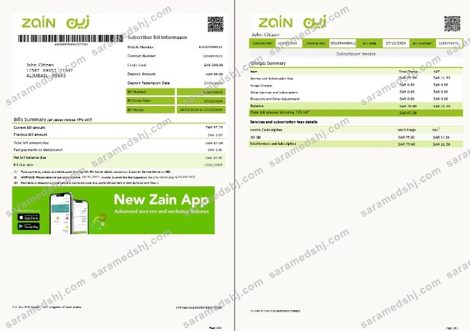 Saudi Arabia Zain utility bill template in Word and PDF formats, 2 pages, version 2